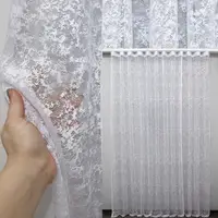 Готовая тюль (3х2,55м.) жаккард, коллекция "Мрамор Al-2", цвет белый. Код 702т 40-589