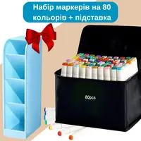 Маркеры Touch Smooth набор 80 шт двухсторонние спиртовые для скетчинга с подставкой для маркеров,голубая