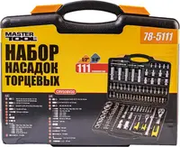 Набір торцевих насадок MASTERTOOL PROFI CrV 1/4"-1/2", 111 шт (78-5111)
