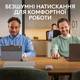 Мышь компьютерная безпроводная Logitech MX Anywhere 3S Graphite L910-006929 графитовая