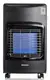 Газовый обогреватель Riwall GAZER BLAZER 5000W (Чехия)