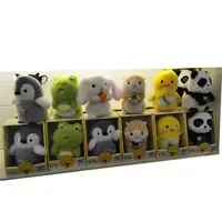 Мягкая игрушка повторюшка MP-2279 17 см