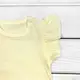 Песочник с повязкой из перфорированой ткани Sun