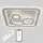 Потолочная LED люстра, светильник светодиодный Sunlight 6202/500