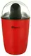 Кофемолка Domotec MS-1306 (3532)