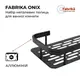 Набір металевих полиць для ванної кімнати Fabrika ONIX 2 шт Чорні (FK-WB1102-2)