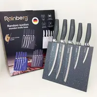 Набор ножей Rainberg RB-2322 из нержавеющей стали с магнитным основанием Gray
