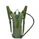Гидратор военный для армии Camel Bag Water Bag, тактическая сумка-резервуар для воды на 2,5 литра