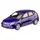 Машина металлическая HYUNDAI I30 "WELLY" 44012CW масштаб 1:43