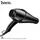 Фен HOCO Pear quick-drying hair dryer DAR30 |1800W|