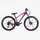 Велосипед спортивный 26" Corso BLADE, рама алюминиевая 13", оборудование Shimano 21 скорость, собран на 75%. Violet (147898)
