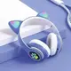 Детские беспроводные Bluetooth наушники с LED кошачьими ушками котика Cat 28