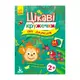 Книги с наклейками "Мир джунглей" 830002 интересные кружочки