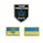 Набор шевронов 3 шт на липучке Патриотический Мотивационный Флаг Украины вышитый патч нашивка