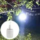 Кемпинговый фонарь MHZ YT-01, с подвесной крепью, на аккумуляторах, Освещение для кемпинга