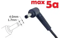 Dc кабель для блока питания 4.0x1.7mm (5a) (1.5m) (A class) 1 день гар.