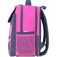 Рюкзак шкільний Bagland Відмінник 20 л. 321 сірий 892 (0058070)