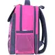 Рюкзак школьный Bagland Отличник 20 л 321 серый 892 0058070