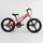 Детский спортивный велосипед 20’’ Corso Speedline 
(MG-28455) с магниевой рамой