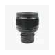 Подзорная труба Athlon Ares G2 UHD 22x65 с прицельной сеткой Ranging Reticle (312004RT)
