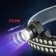 Фонарь налобный аккумуляторный BL-W690-LTS+SMD (белый/красный свет) с датчиком движения Type-C zoom