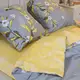 Постельное белье полуторное Viluta Сатин Twill 606-1-5 210х143 см