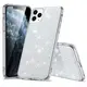 Чехол ESR для iPhone 11 Pro Glamour, Silver (3C01192220401)