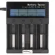Зарядное устройство Technoline BC3500 (BC3500) Discounted