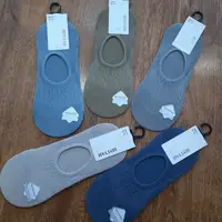 Мужские следы с силиконом, сетка "ШУГУАН" 40-45