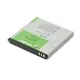 Аккумулятор PowerPlant Lenovo S760 (BL194) 1500mAh