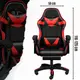 Кресло геймерское черно-красное Care Life Red/Black CF-301 / Кресло для геймера компьютерное игровое