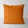 Подушка декоративная Soft Руда смужка 45x45 см (45PST_24S013)