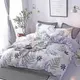 Постельное белье семейное Dushka Home Поликотон 20643 160х215х2 см