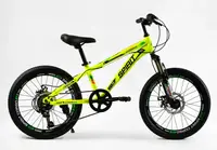 Велосипед Спортивный Corso "SPIRIT" 20". Стальная рама, 7 скоростей. Yellow (137735)