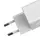 Адаптер сетевой BASEUS for Qi quick charge |1USB, 2.4A,QC3.0| (CCALL-BX02)