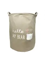 Корзина для игрушек Baby Comfort Hello My Bear коричневая