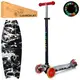 Самокат детский MAXI iTrike JR 3-055-1-WP12 с подсветкой