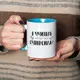 Кружка "Я - учитель, а в чем твоя суперсила?", Голубой, русский, Деревянная подарочная коробка с гравировкой, 330 мл