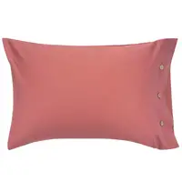 Наволочка Ardesto Mix MatСh ART5070PСO 50х70 см світло-коричнева