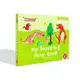 Дитяча розвиваюча книга Busy Book Монтессори,тактильная книга с липучками Keybaby для детей, бизибук, Dinosaur