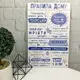 Декоративная деревянная табличка «Правила дома»