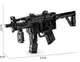 Конструктор детский игровой. Пистолет пулемёт автоматический модель MP5 на 783 деталей