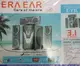 Акустическая система аудиосистема колонка Speaker Big EY3L PR5