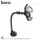 Держатель HOCO Cool Speed windshield car holder DCA31 Plus
