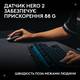 Мышь компьютерная безпроводная Logitech PRO 2 Lightspeed White L910-007302 белая
