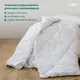 Одеяло Алоэ Вера NATURE ALOE VERA (350 г/м2)