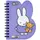 Блокнот В7 YES Miffy Teddy 152220 60 листов