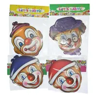 Маска Клоун картон уп 6шт