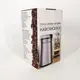 Кофемолка Suntera SCG-601B 200 Вт, кофемолка мощная, кофемолка электрическая, измельчитель кофейных зерен