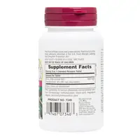 Натуральна добавка Natures Plus Herbal Actives Olive Leaf, 30 таблеток